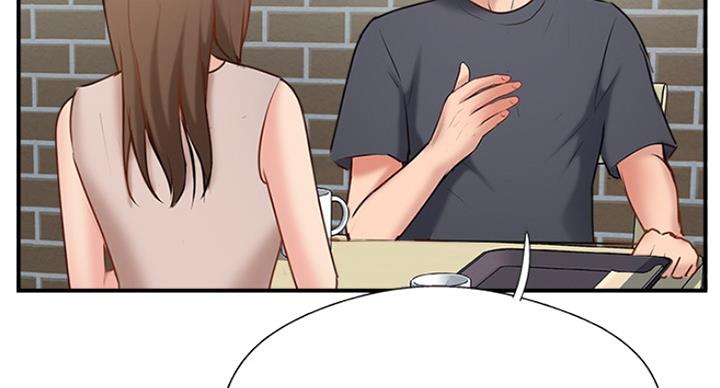 名存实亡电视剧漫画,第61话1图