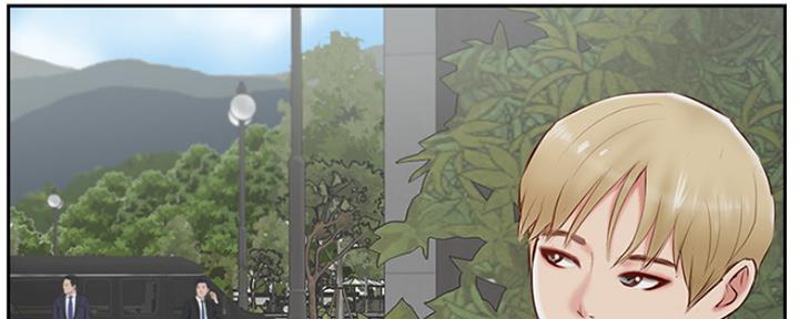 名存实亡电视剧漫画,第68话2图