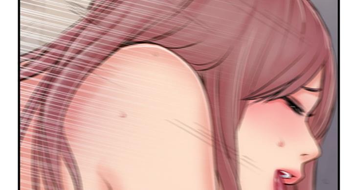 名存实亡电视剧漫画,第49话2图