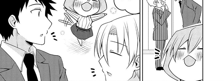 听前奏猜歌名的游戏漫画,第13章：壁咚2图