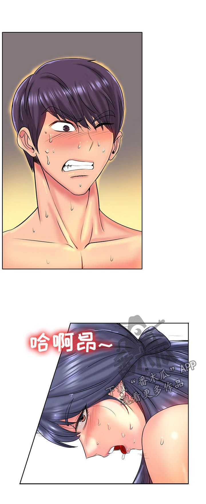 高级玩家玩恐怖游戏漫画,第44章：破门而入1图