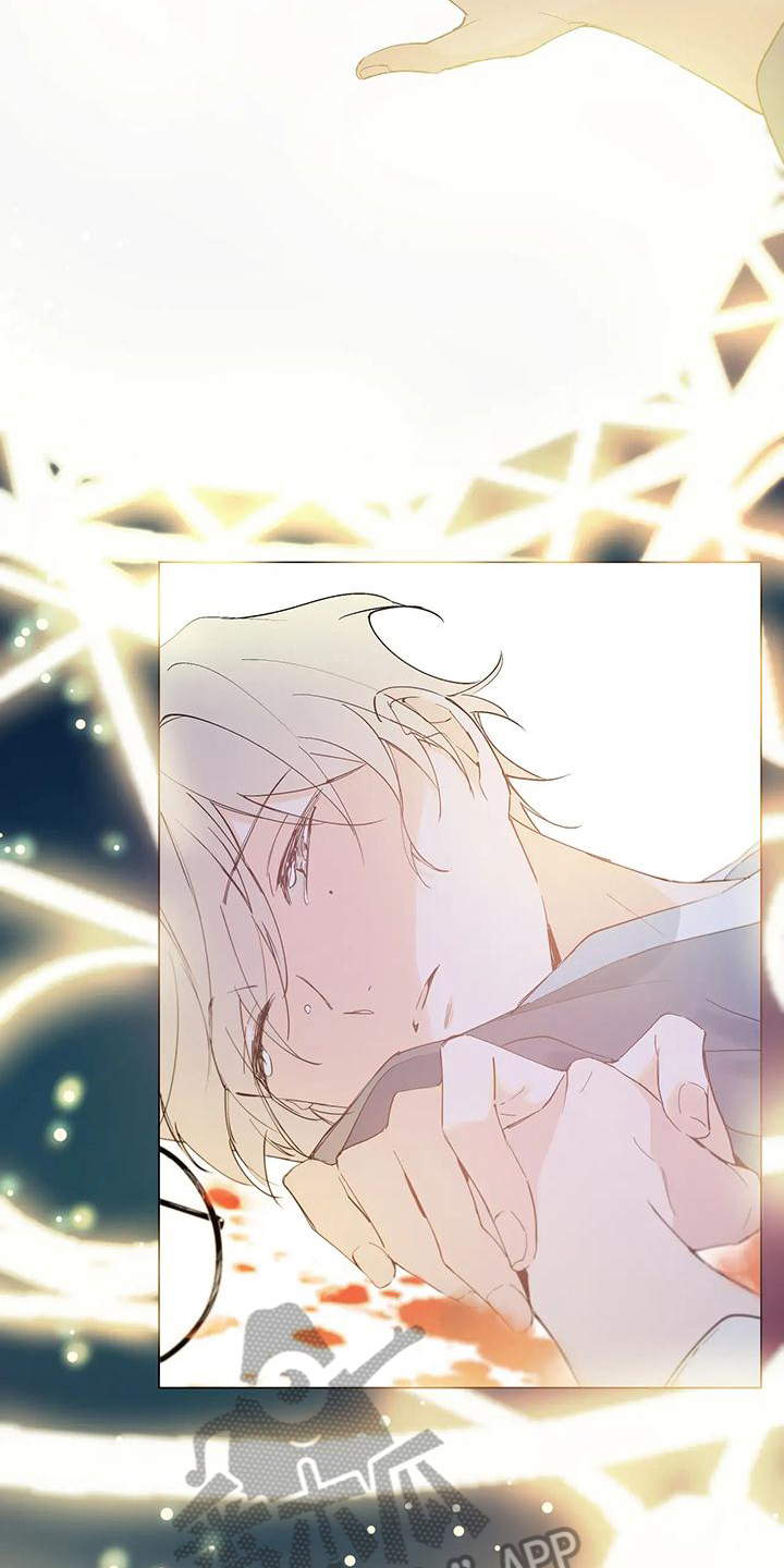 北方的狼 齐秦 mv漫画,第4章：穿越1图