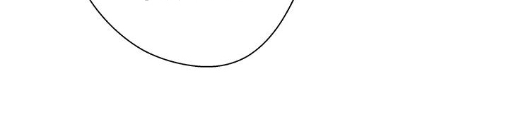 北方的王子漫画,第5章：忠告1图