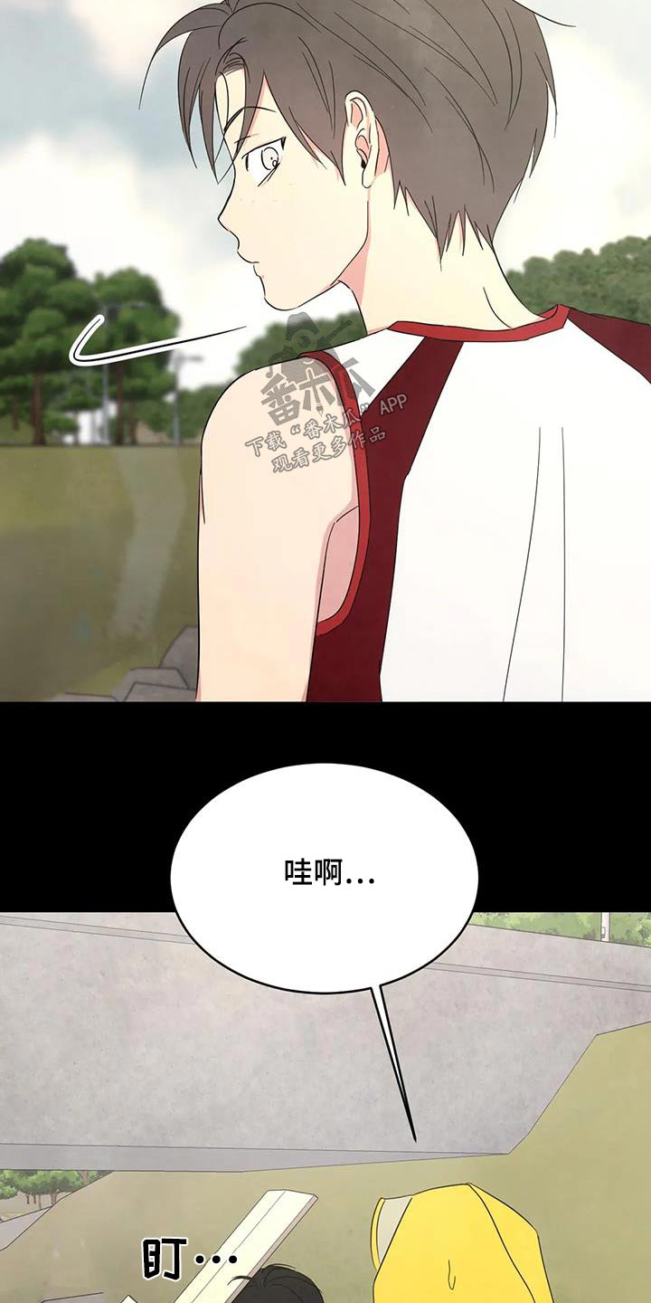 喜欢特鲁姆普的人多吗漫画,第168章：【第二季】孩子们1图