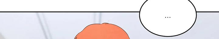喜欢特别的他漫画,第56章：租金2图