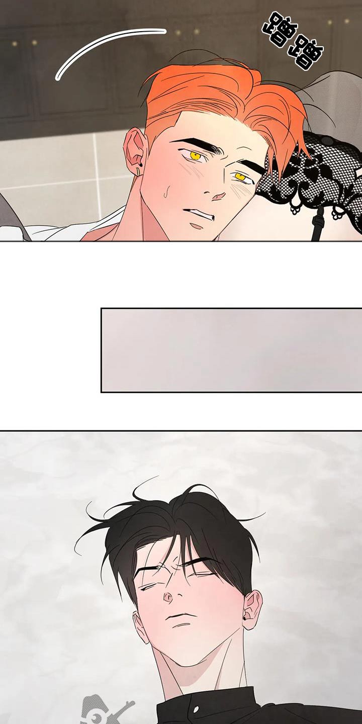 喜欢特鲁姆普的人多吗漫画,第189章：【第二季】本来就是2图