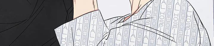 喜欢特别的他漫画,第181章：【第二季】协商1图