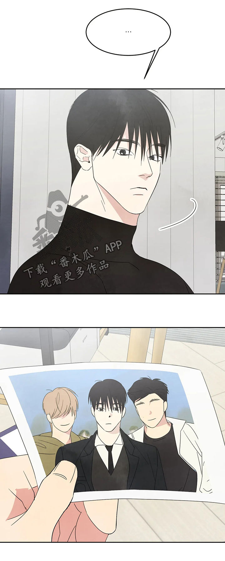 喜欢特鲁姆普的人多吗漫画,第27章：从小认识1图