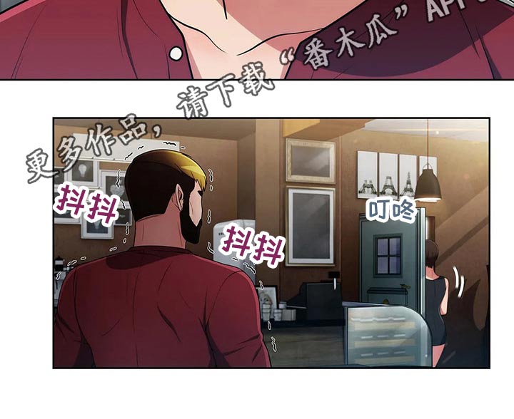 老实人民赫漫画,第86章：【第二季】对比2图
