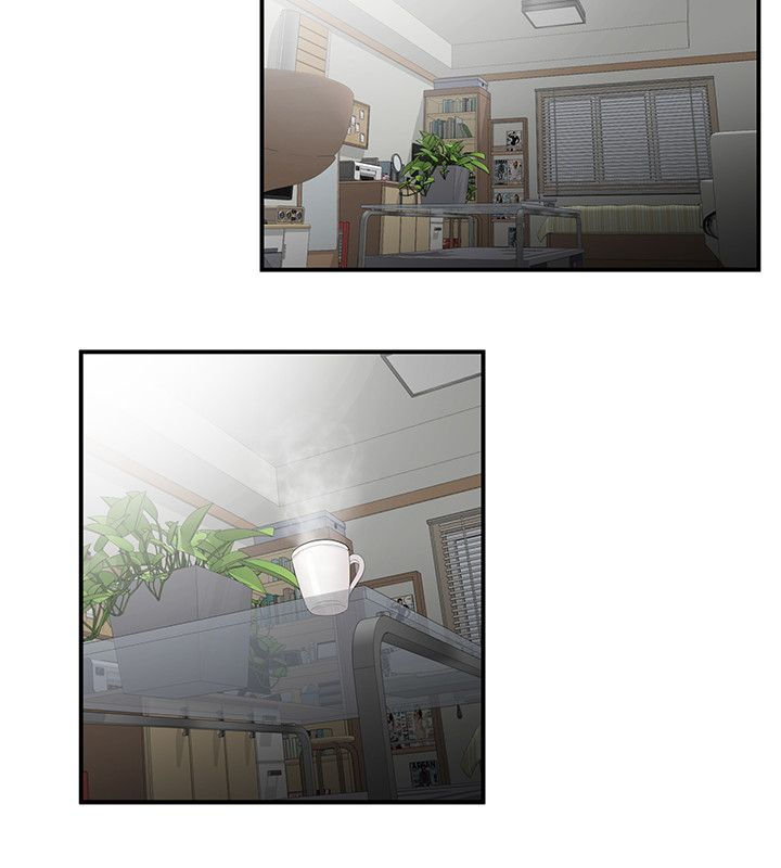 户外女主播漫画,第13话1图