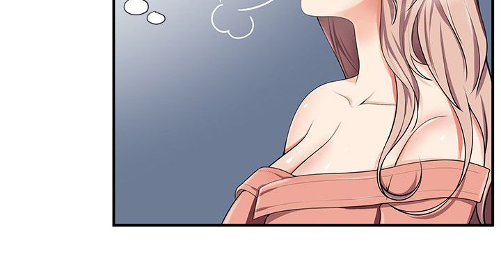 户外女主播漫画,第23话2图