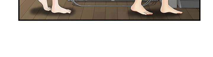 户外女主播漫画,第18话2图