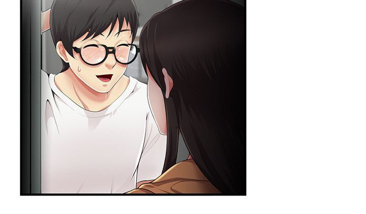 户外女主播漫画,第11话2图