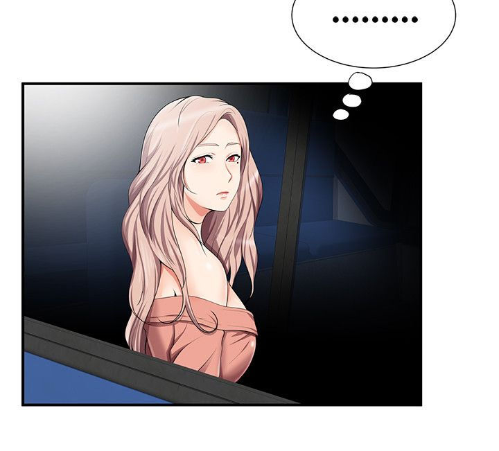 户外女主播漫画,第23话2图