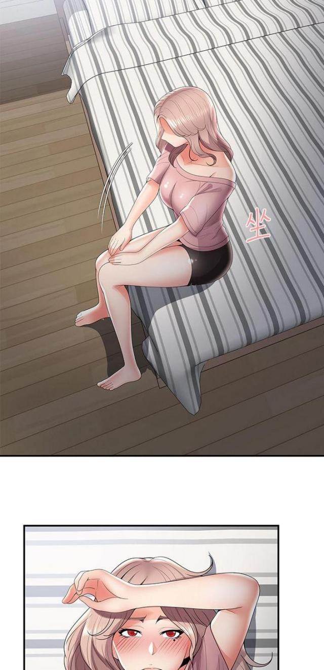 户外女主播漫画,第49话2图