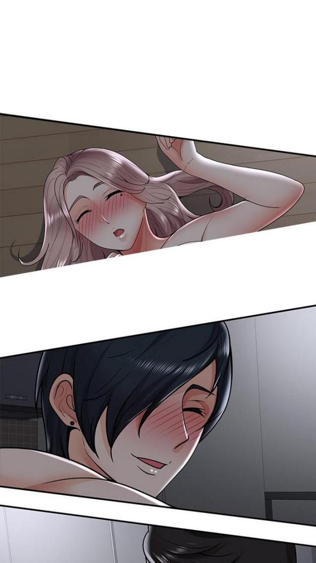 户外女主播漫画,第54话2图