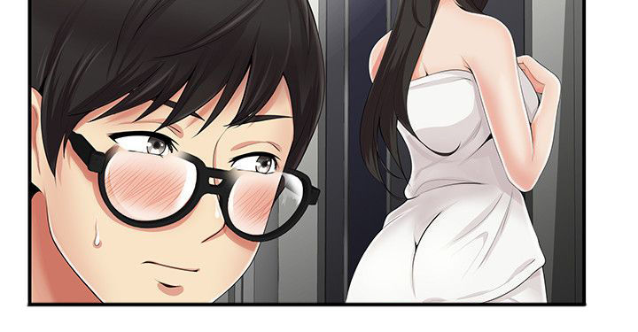 户外女主播漫画,第12话2图