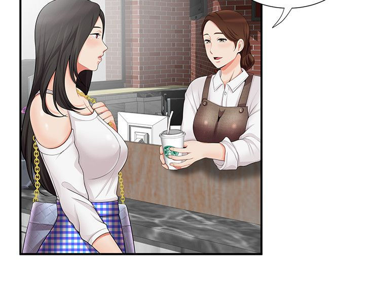 户外女主播漫画,第27话2图