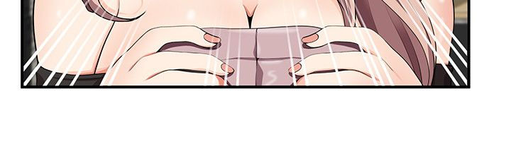 户外女主播漫画,第25话2图