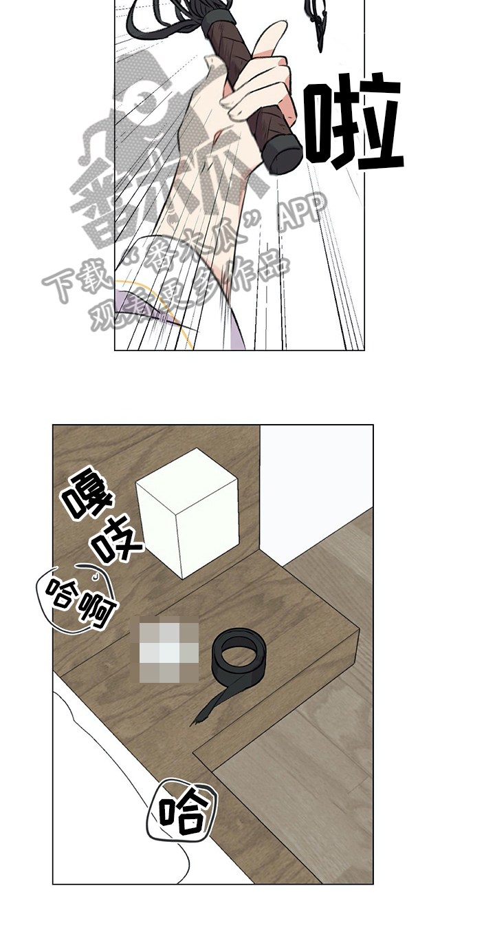 医生私生活都很乱吗漫画,第7章：约定2图