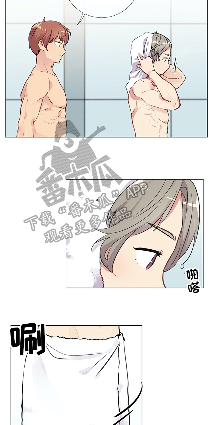 医生私自开诊所漫画,第4章：威胁1图