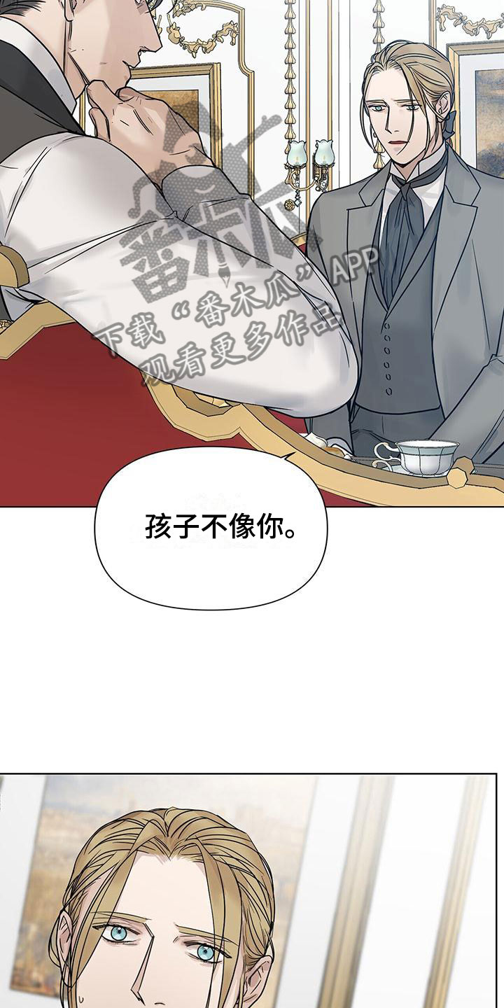 玫瑰庄园全景漫画,第11章：孩子2图