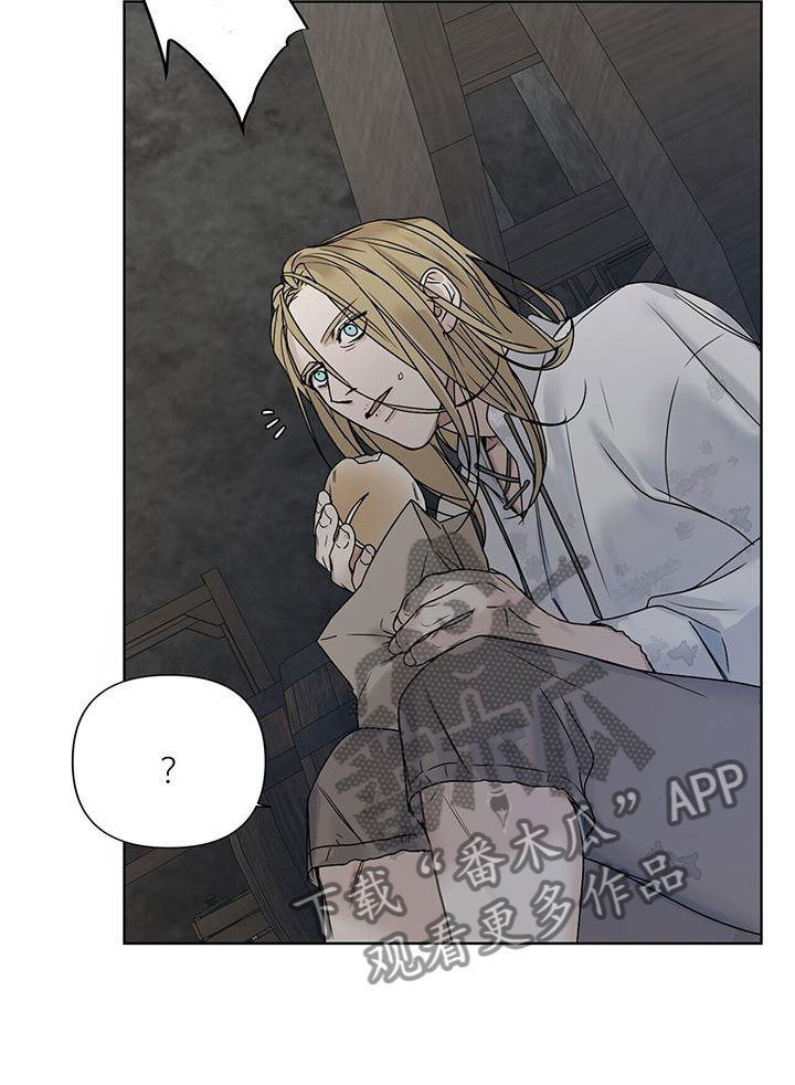 玫瑰庄园全景漫画,第5章：玩点不一样1图