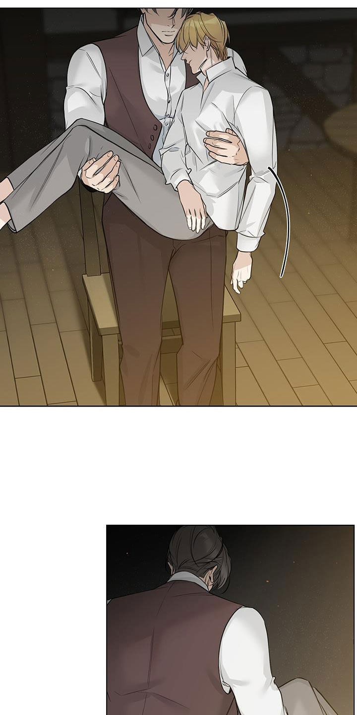 玫瑰庄园全景漫画,第40章：真可笑2图