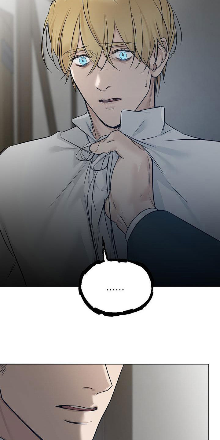 玫瑰庄园全景漫画,第37章：哭不出来2图