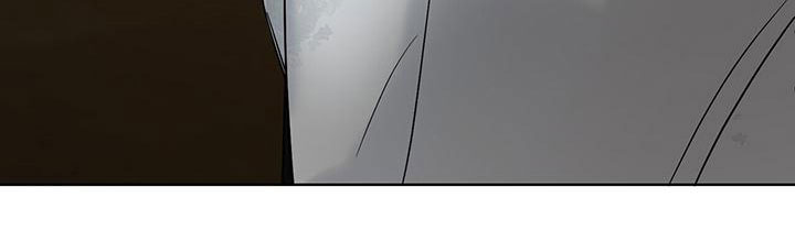 玫瑰庄园全景漫画,第6章：撞进他怀里1图