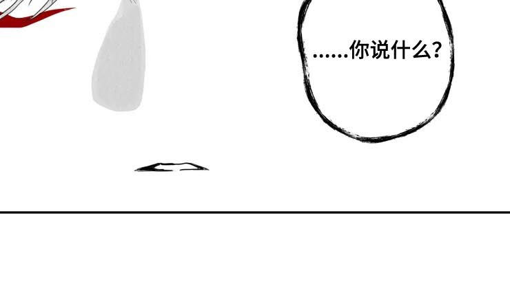 食物与营养图片漫画,第61章：我牵着你2图