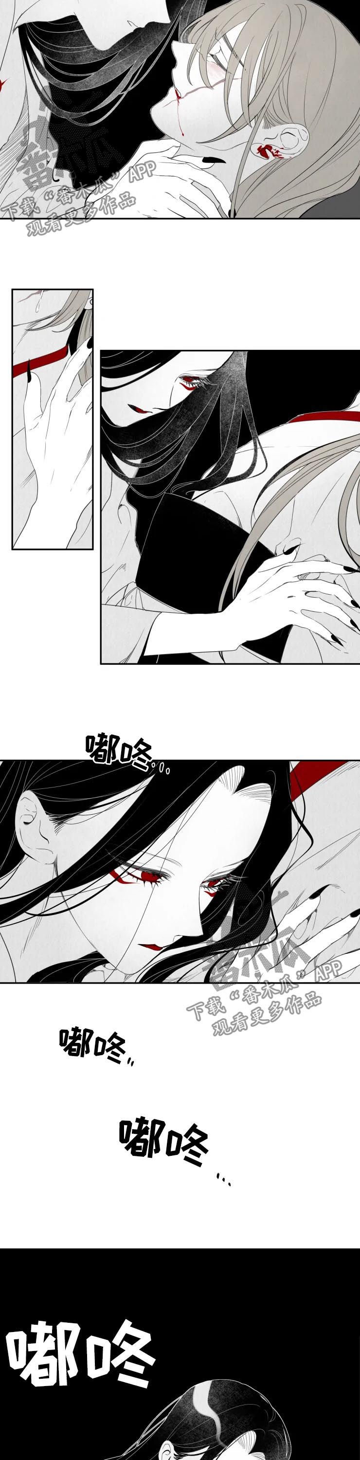 石物语免费漫画,第66章：为什么这么做？1图