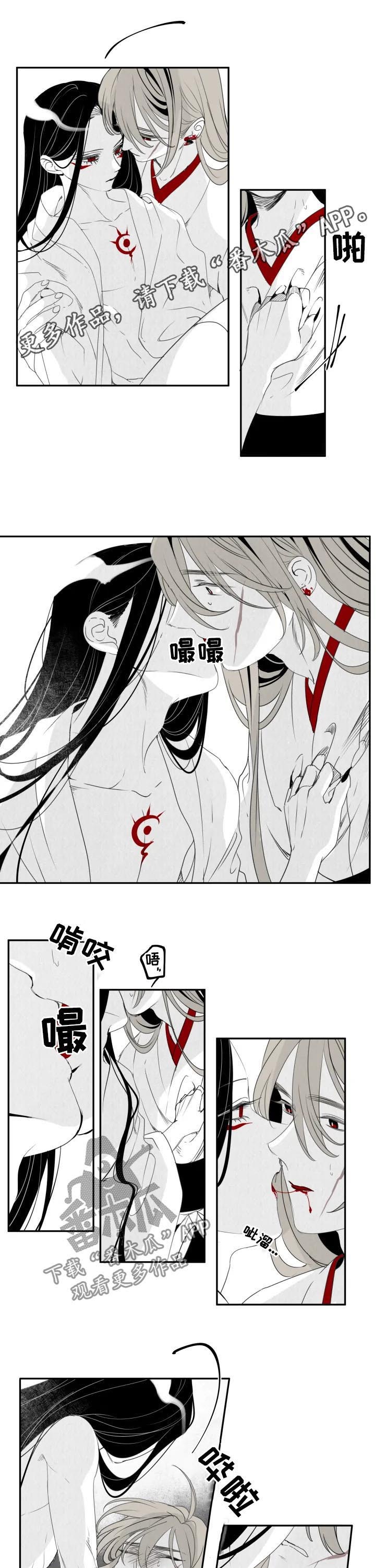 石物语小螭结尾的意思漫画,第66章：为什么这么做？1图