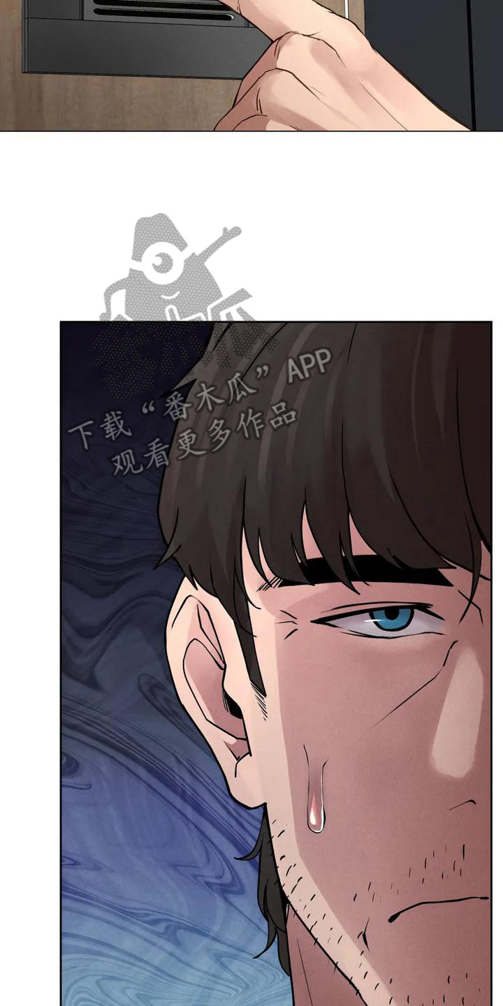 富裕阶级漫画,第5章：重新登门2图