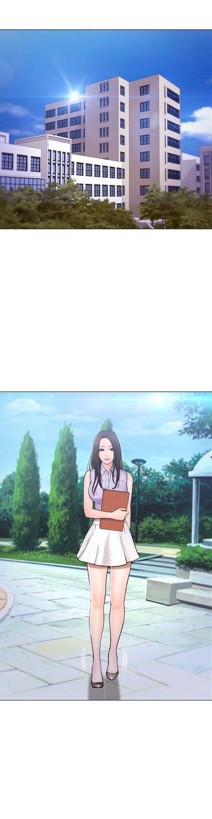 克制悸动漫画,第67话1图