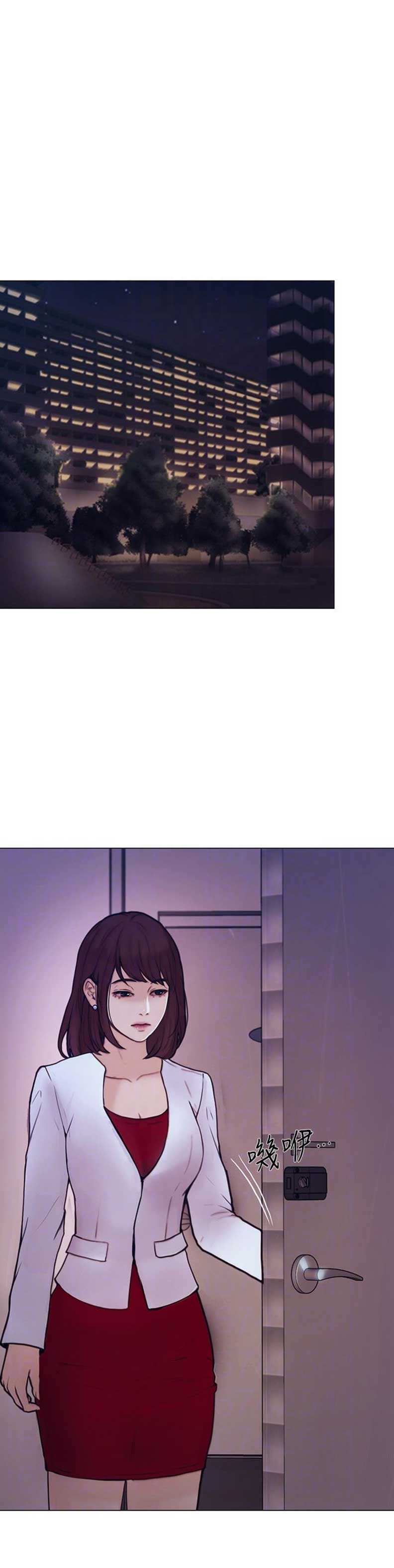 克制马超的英雄漫画,第77话2图