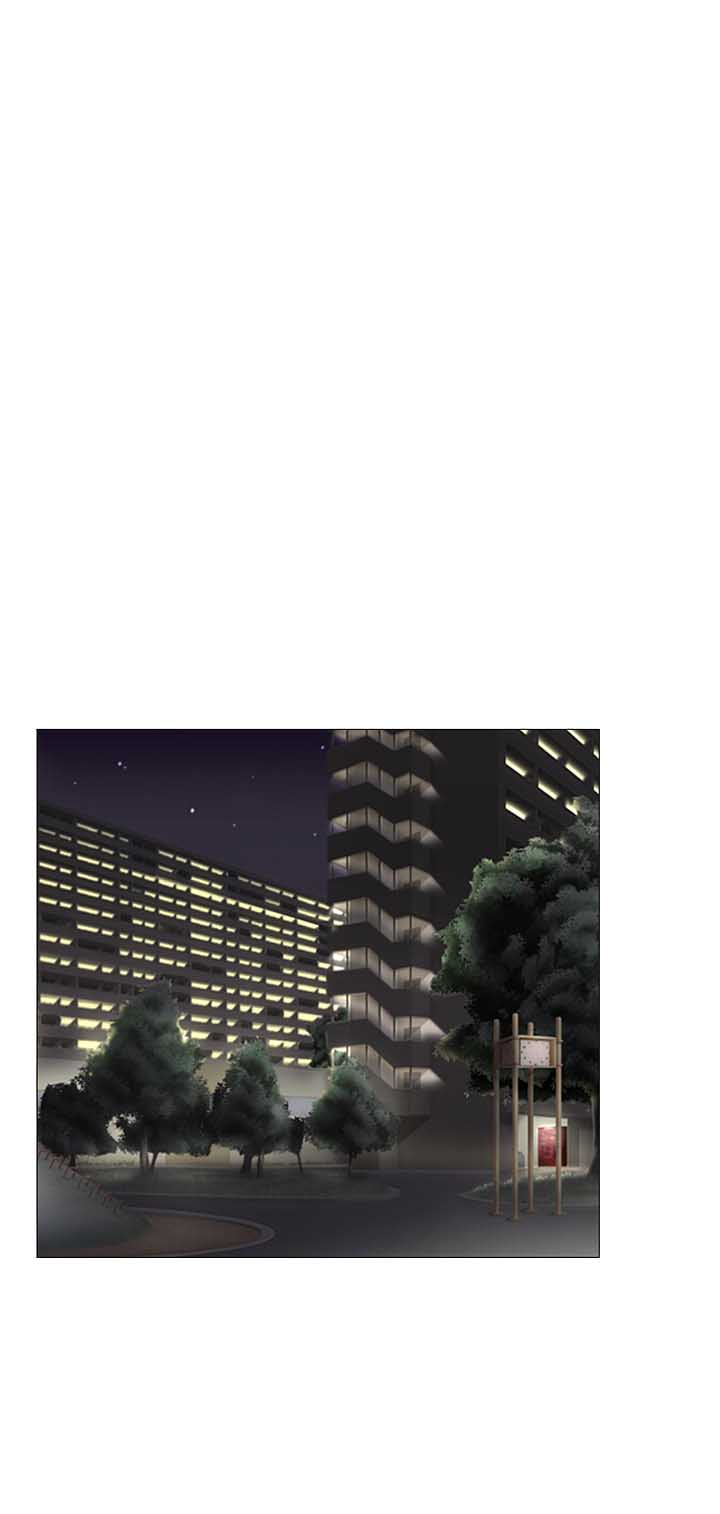 克制悸动漫画,第45话1图