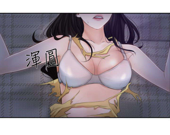 克制悸动漫画,第6话1图