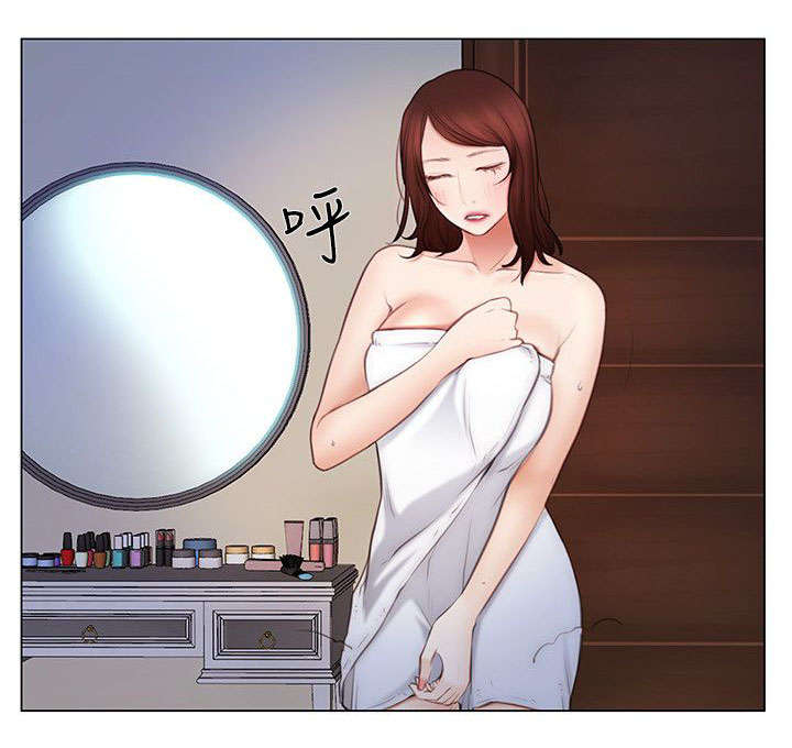 克制马超的英雄漫画,第11话2图