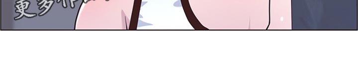假爸爸攻略漫画,第159章：绝对不会抛弃你2图