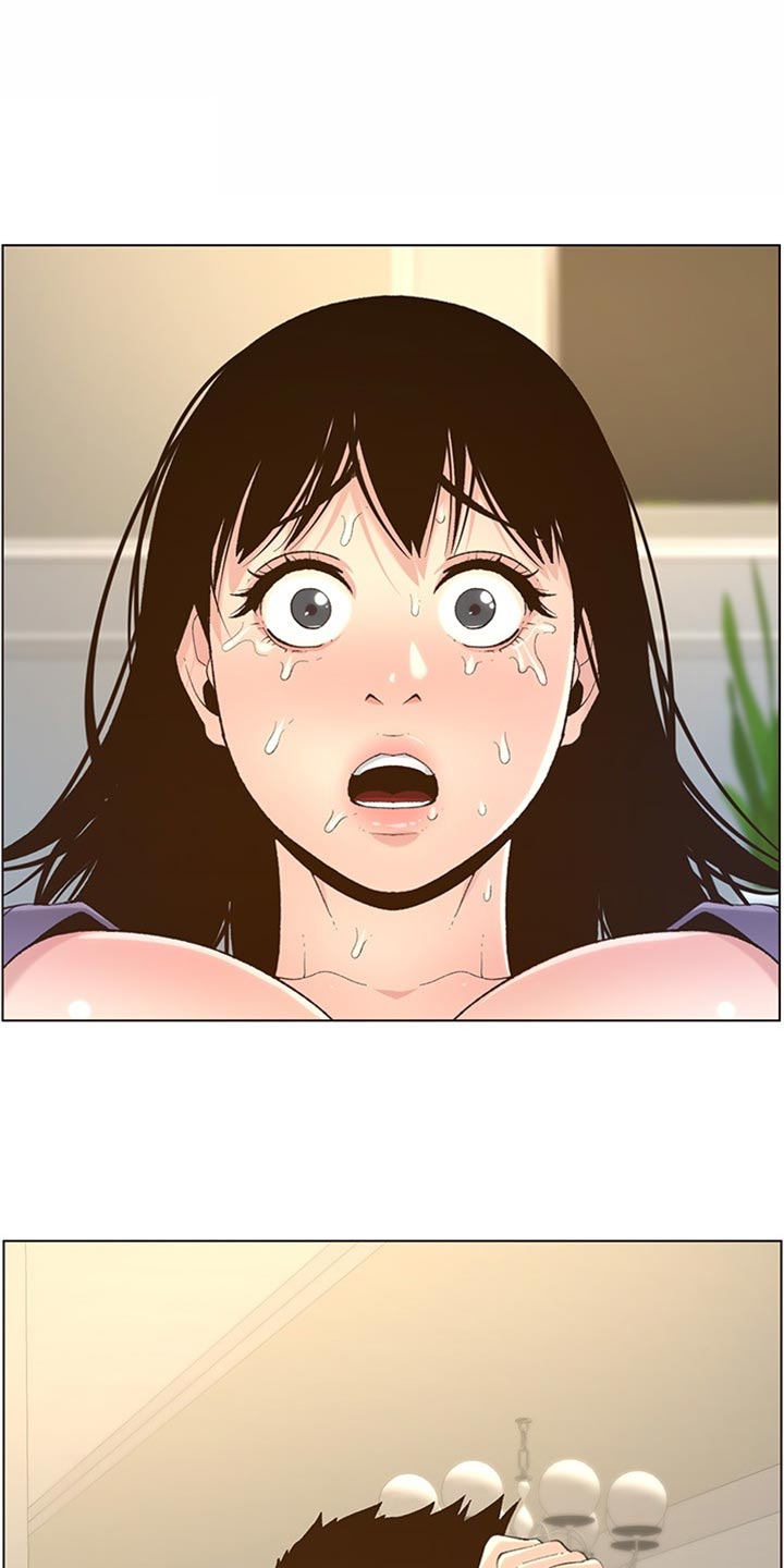 假爸爸攻略漫画,第214章：英雄救美2图