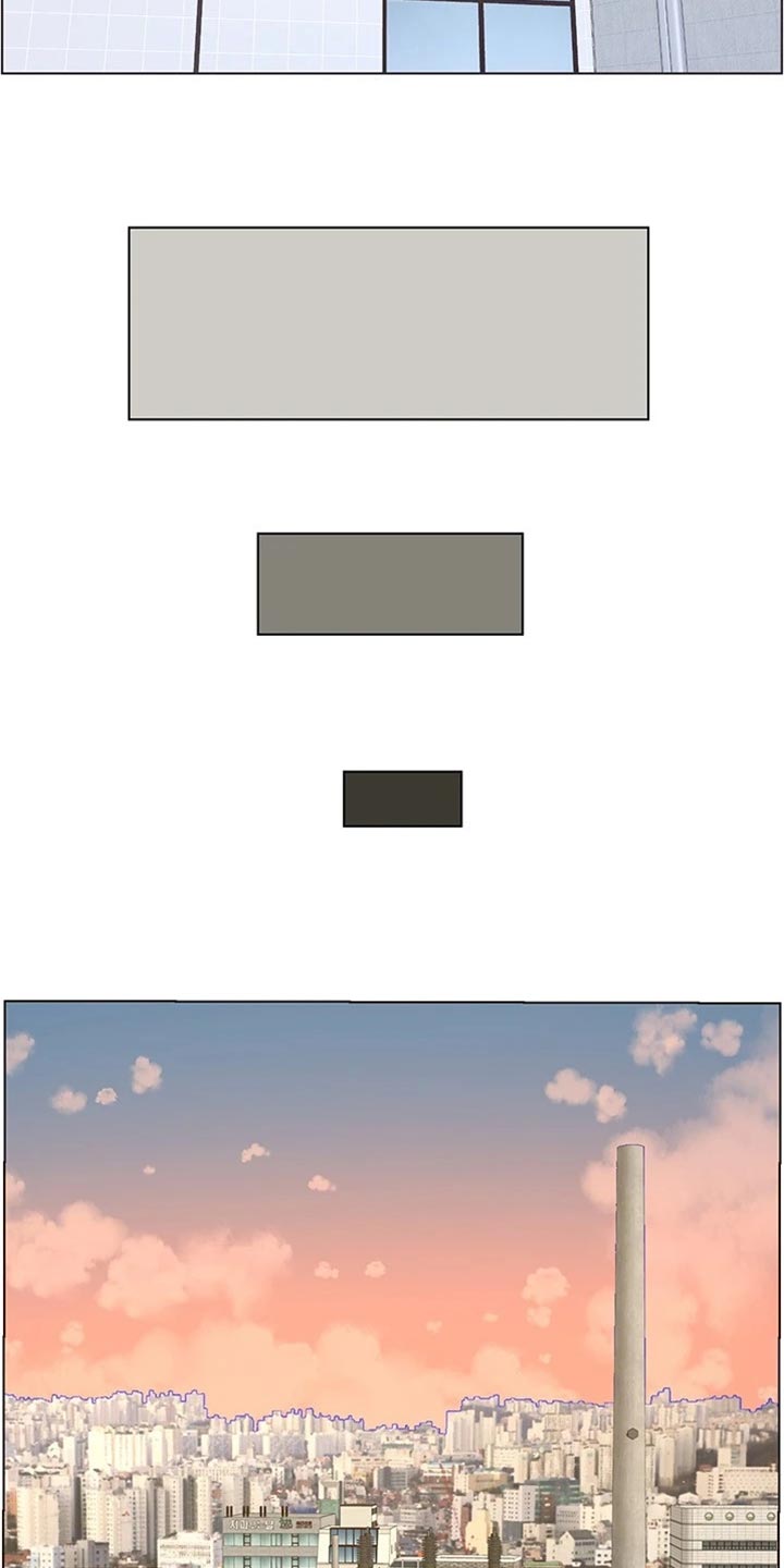 假爸爸攻略漫画,第225章：纠结1图