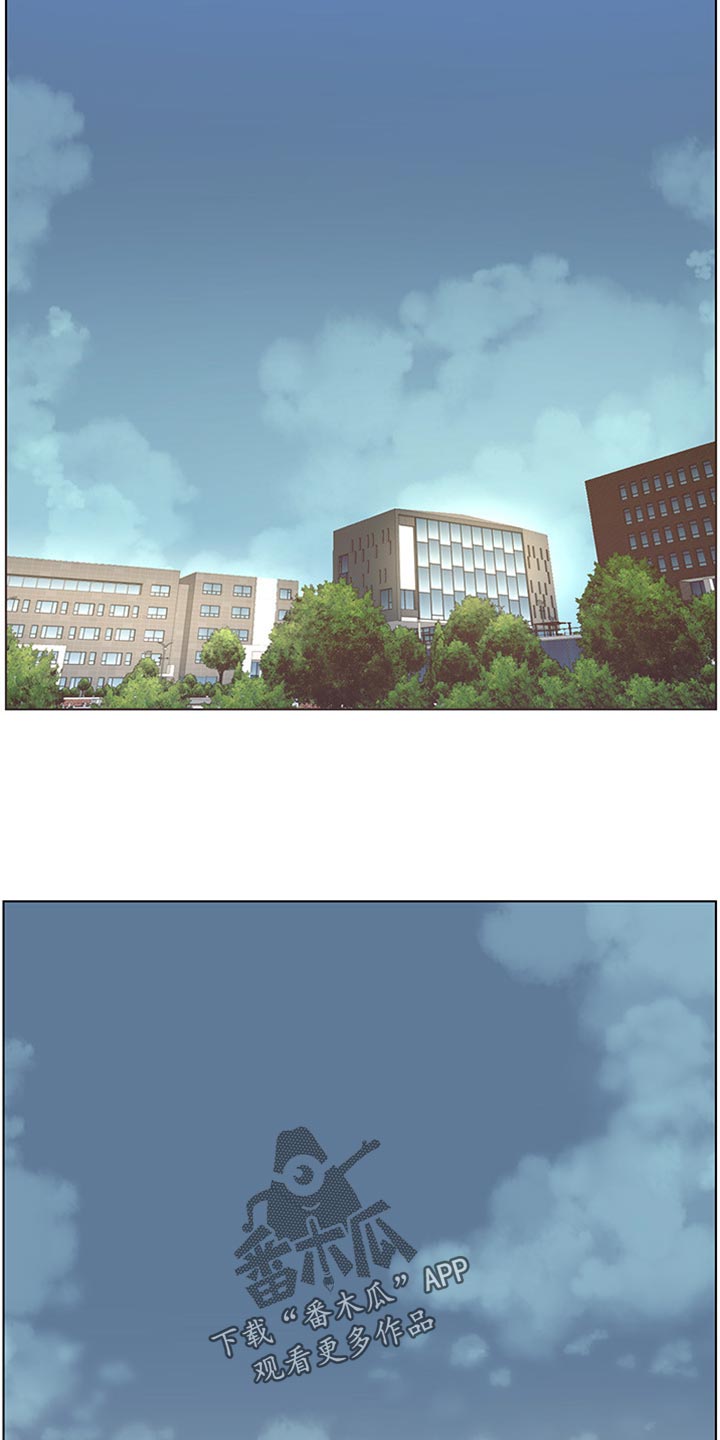 假爸爸的视频大全漫画,第169章：忘不掉1图