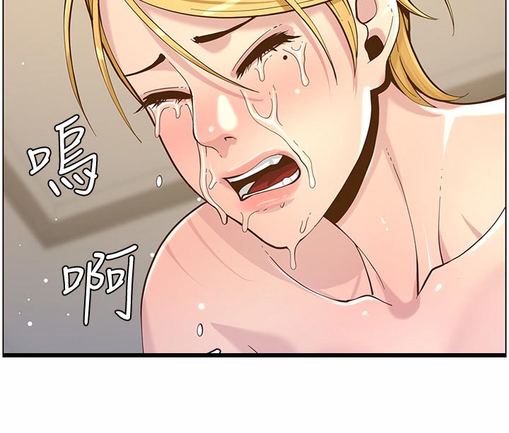 假爸爸的视频大全漫画,第154章：都一个样1图