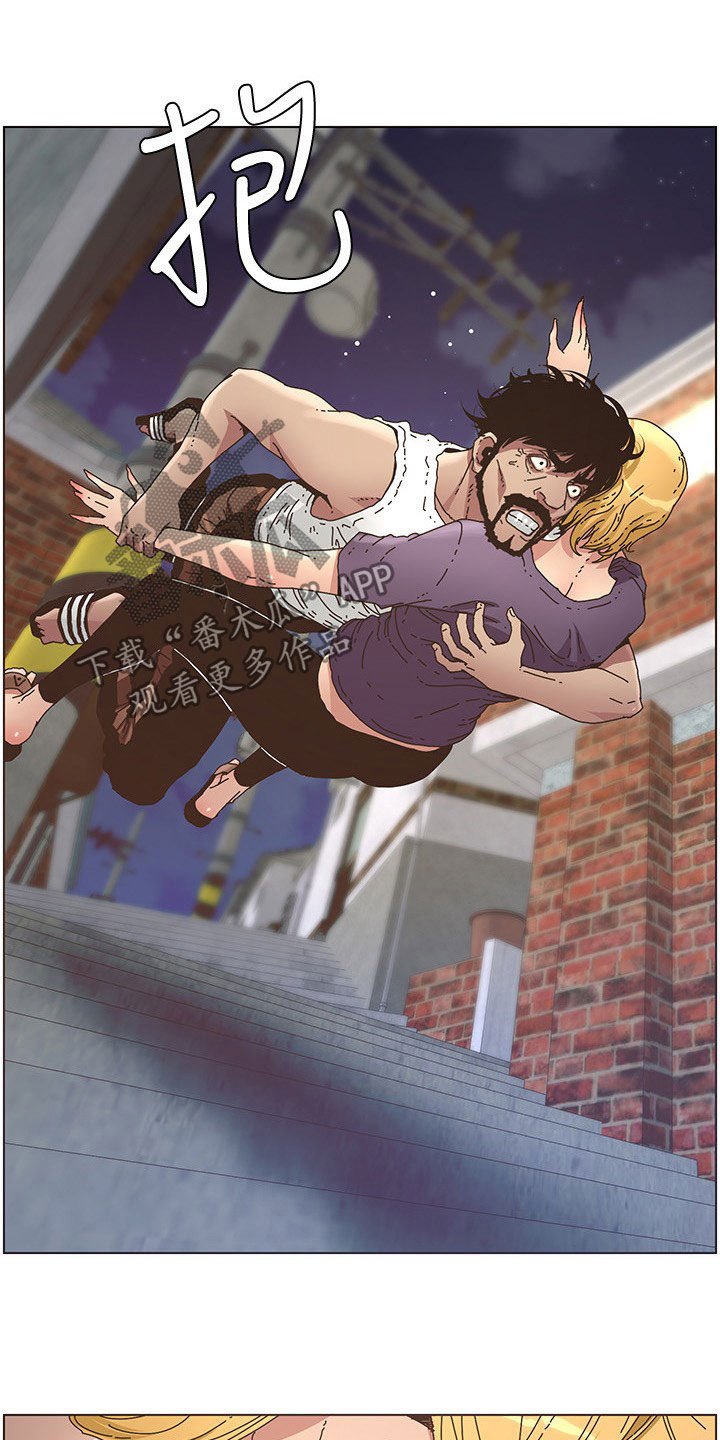 假爸爸攻略漫画,第59章：失足2图