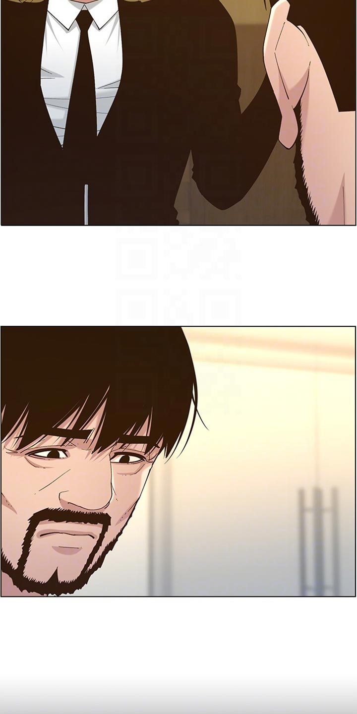 假爸爸攻略漫画,第226章：放手1图