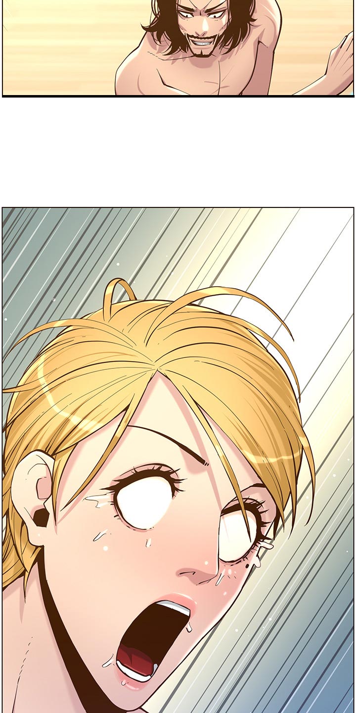 假爸爸攻略漫画,第151章：荣幸2图