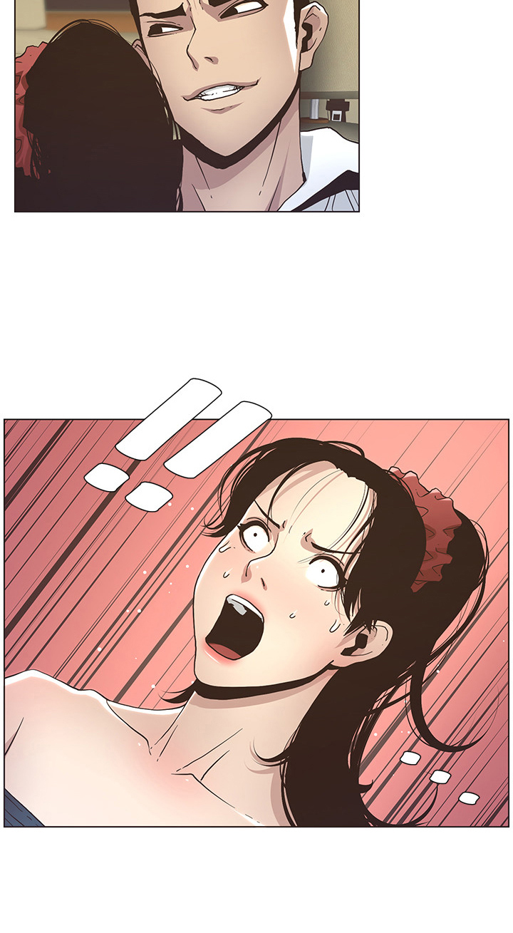 假爸爸的视频大全漫画,第39章：担心1图