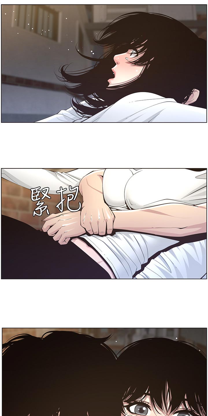 假爸爸完整版电影漫画,第87章：出手1图