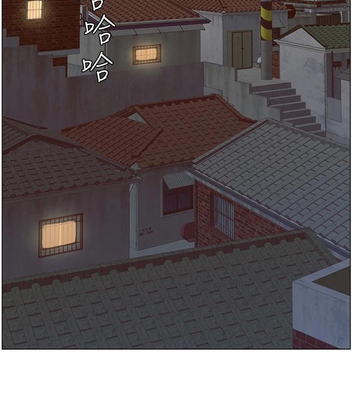 假爸爸攻略漫画,第239章：邀请函2图